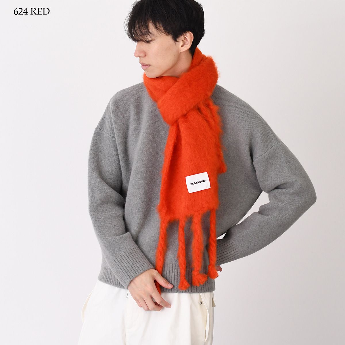 JILSANDER ジルサンダー ナローウールブレンド スカーフ - メルカリ