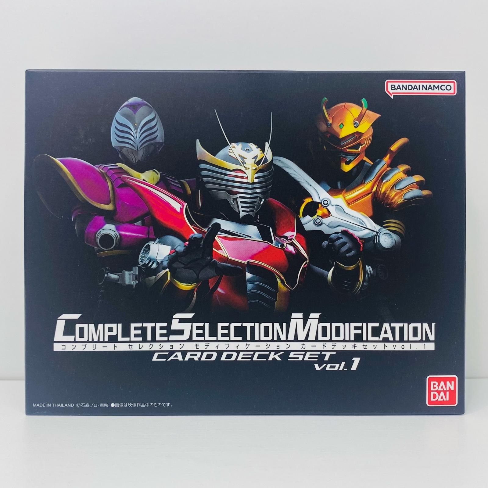【中古】 仮面ライダー龍騎 おもちゃ・玩具 CSMカードデッキセットvol.1【飾磨店】 Amazon.co.jp: CSMカードデッキセット vol.1 (龍騎サバイブ