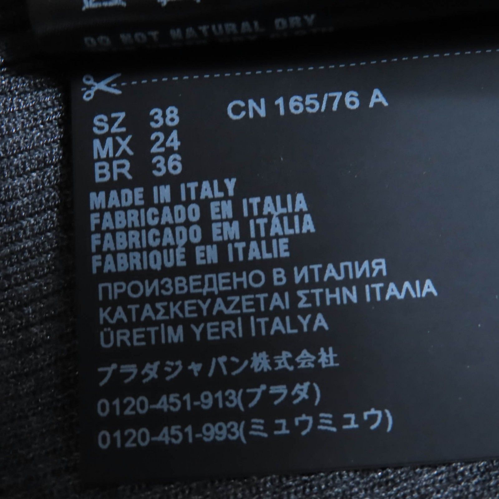 シルク100％ ラインストーン