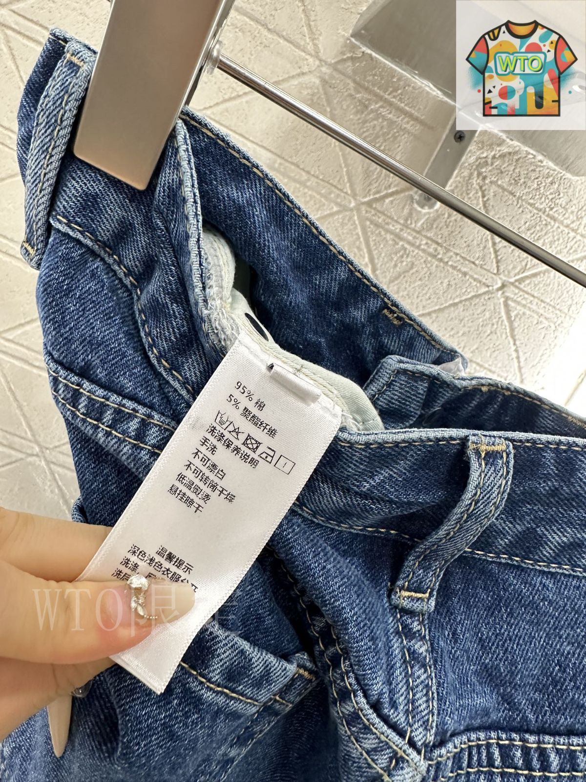 【新品未使用タグ付】LOUIS VUITTON ハイウエストデニム 4c071664-d1_1200x1200.jpg?v=