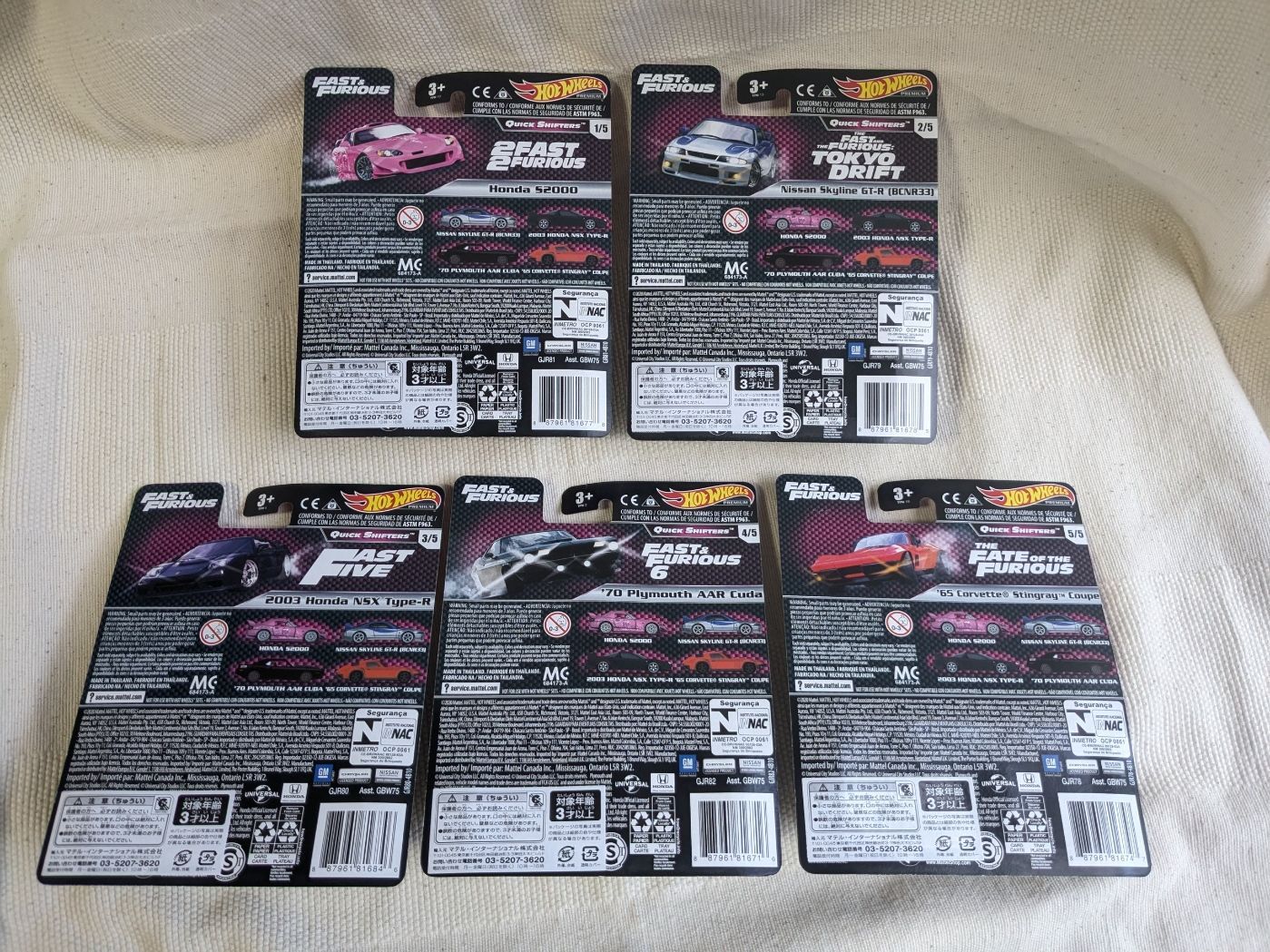 ホットウィール ワイルド・スピード QUICK SHIFTERS クイックシフター