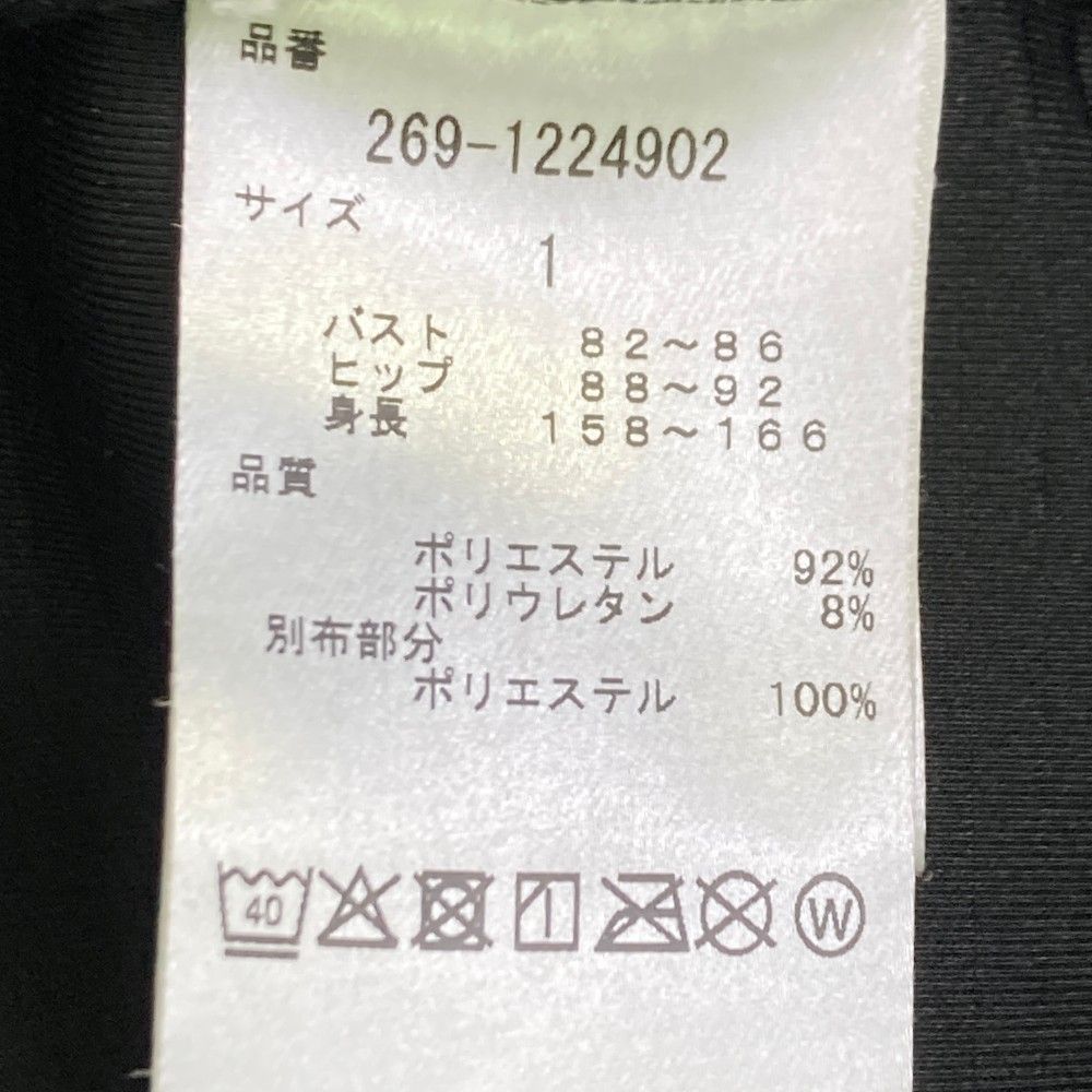 サイズ：1 PGG PEARLY GATES パーリーゲイツ フード付ハーフジップ長袖