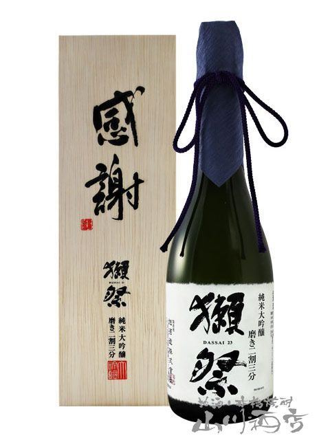 感謝木箱入 獺祭 ( だっさい ) 純米大吟醸 磨き二割三分 720ml / 山口県 旭酒造株式会社