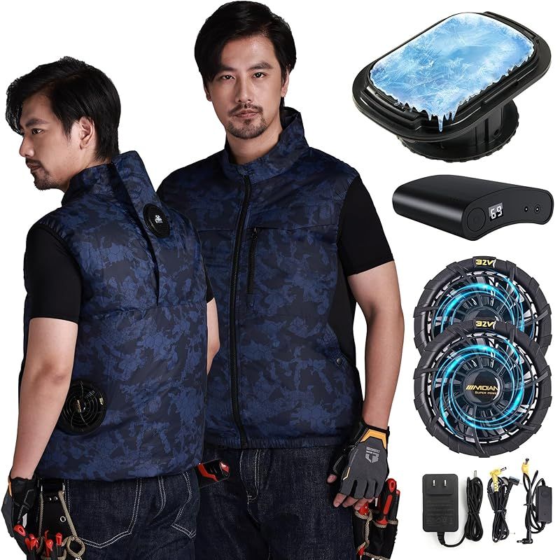 MIDIAN ペルチェ冷却服 2025業界独創 1つ冷却器と扇風機付き 32V超高出力 20000mAh大容量バッテリー ペルチェ素子冷却技術 最大-22℃冷やす バッテリーセット 冷感服 瞬間冷却 現場 外仕事 猛暑対策 男女兼用 1