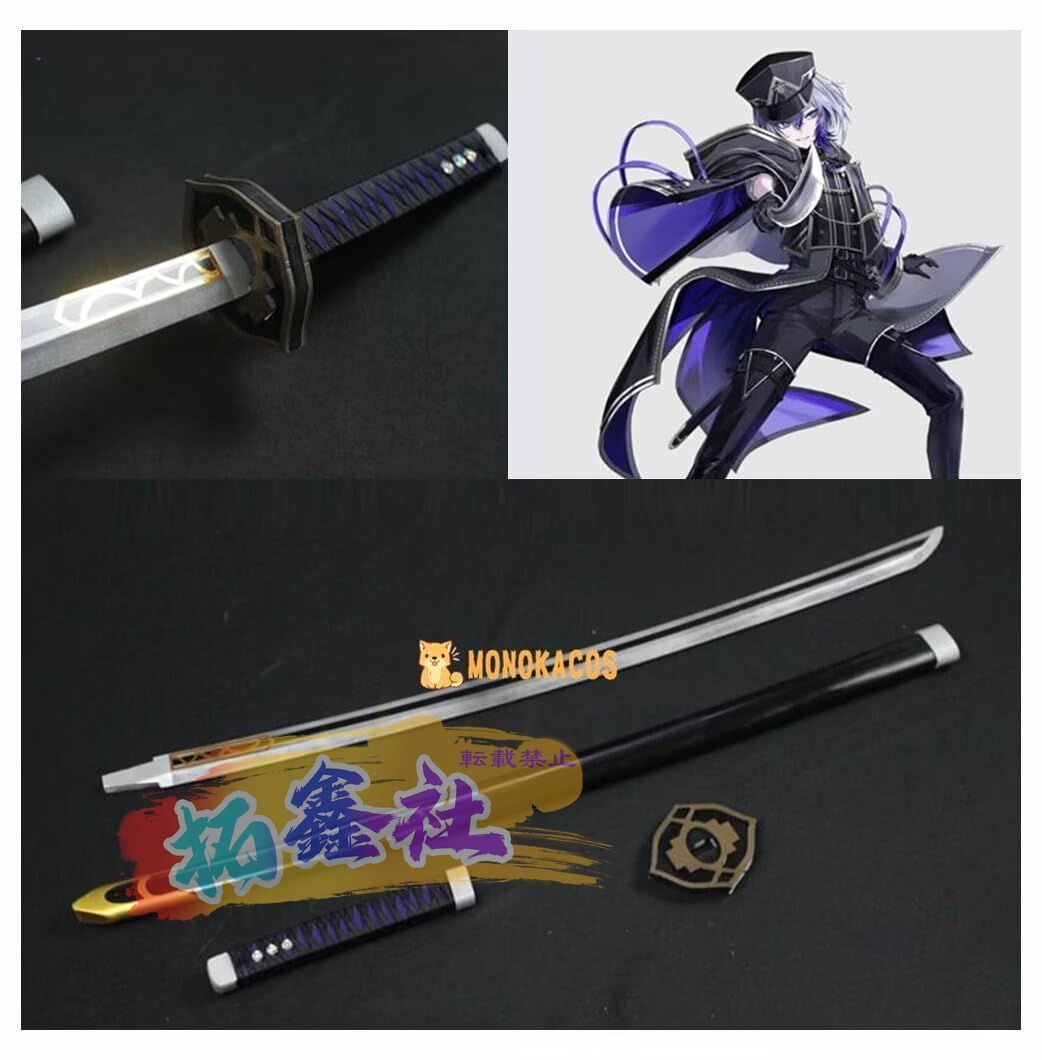 刀剣乱舞