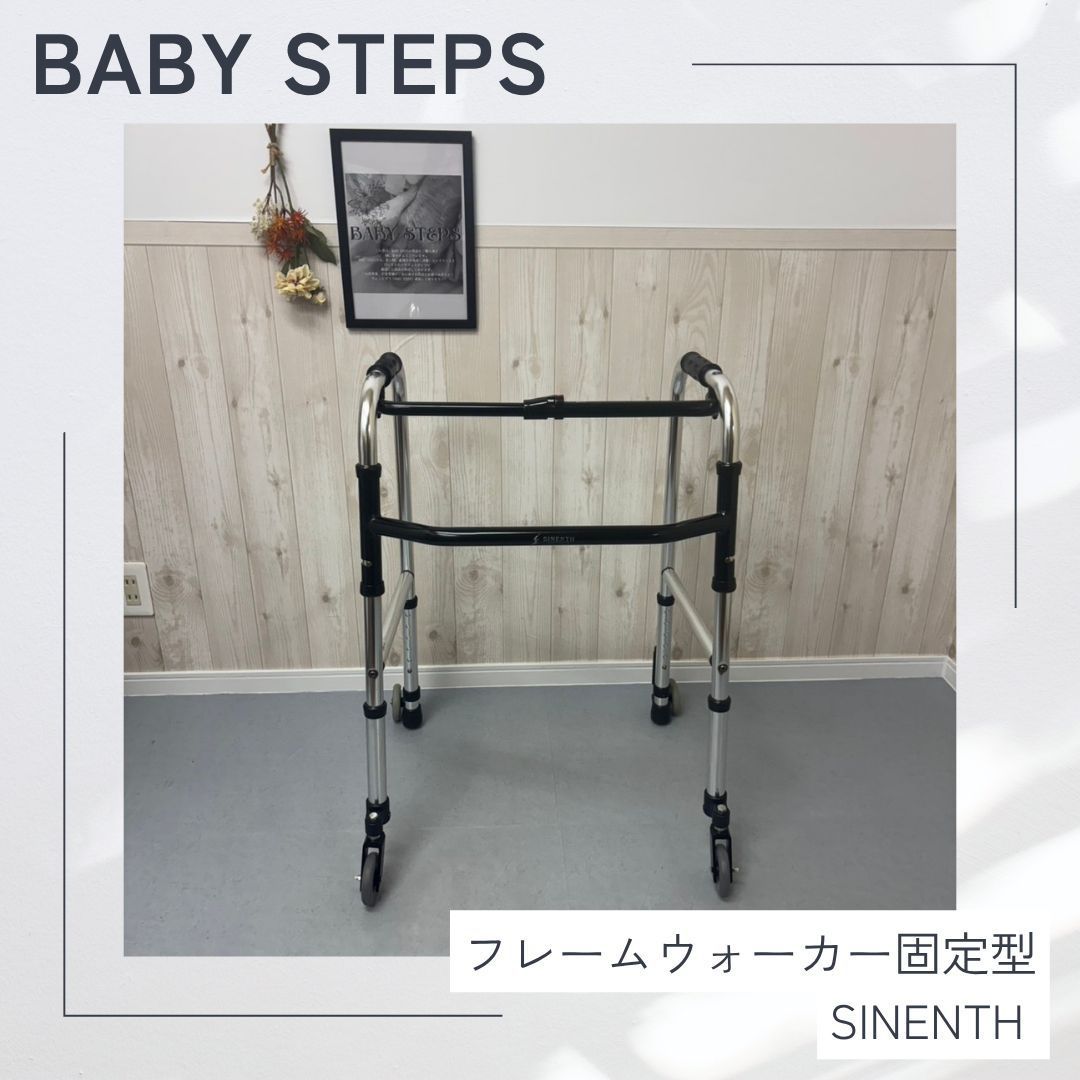 エックスフォーティナイン ライフウェーブ X49 パッチシール 30枚 説明