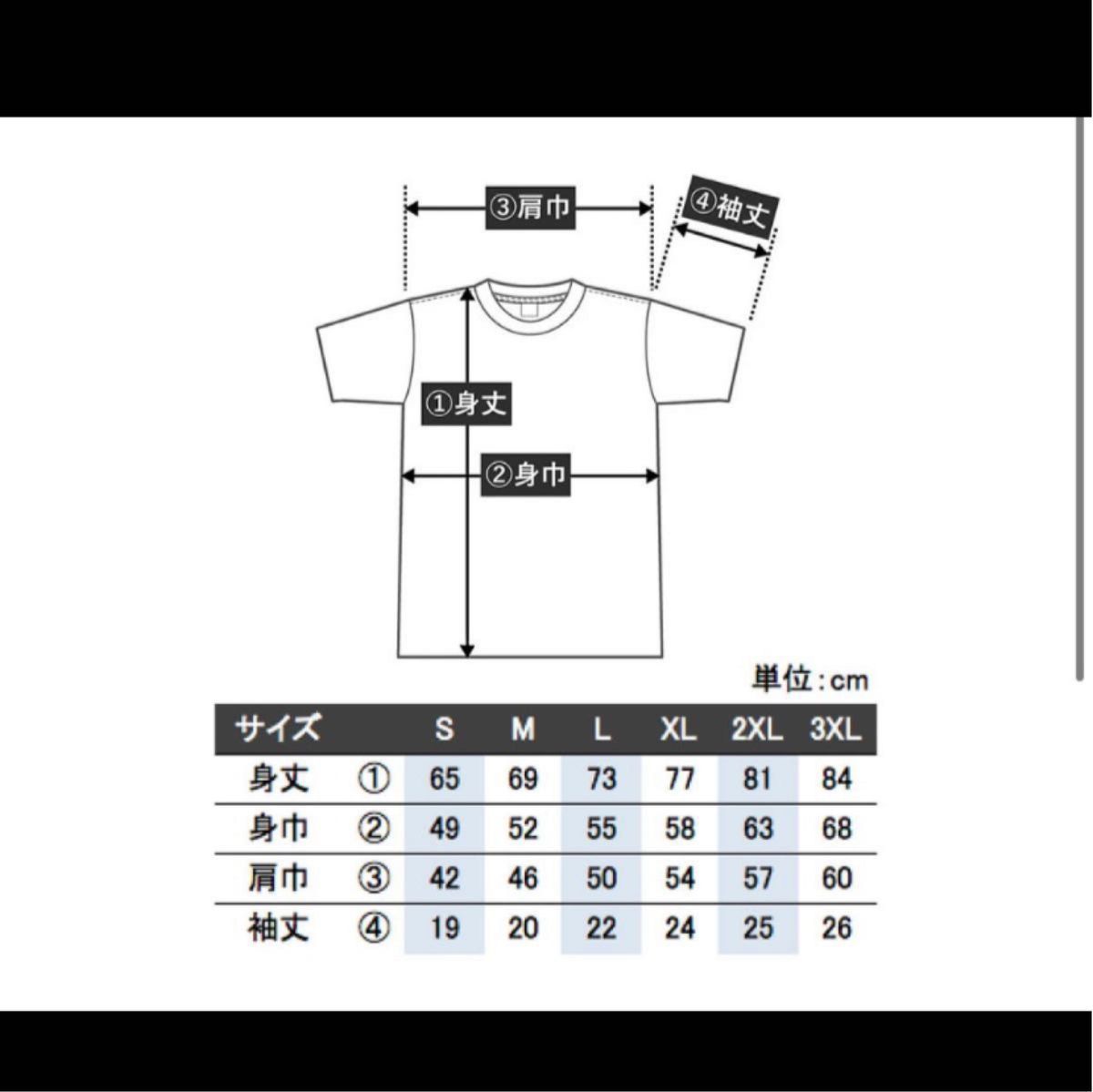 【イカリくん】おろちんゆー　tシャツ　刺繍　アイコン　XL 新品 新品未開封 おろちんゆー アイコン刺繍Tシャツ - メルカリ