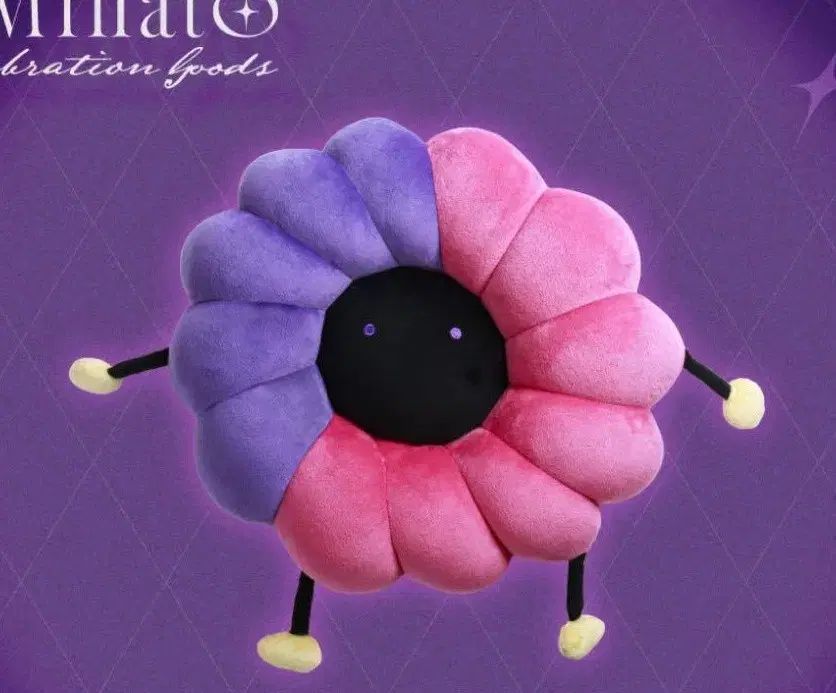 ふわふわウォッチ