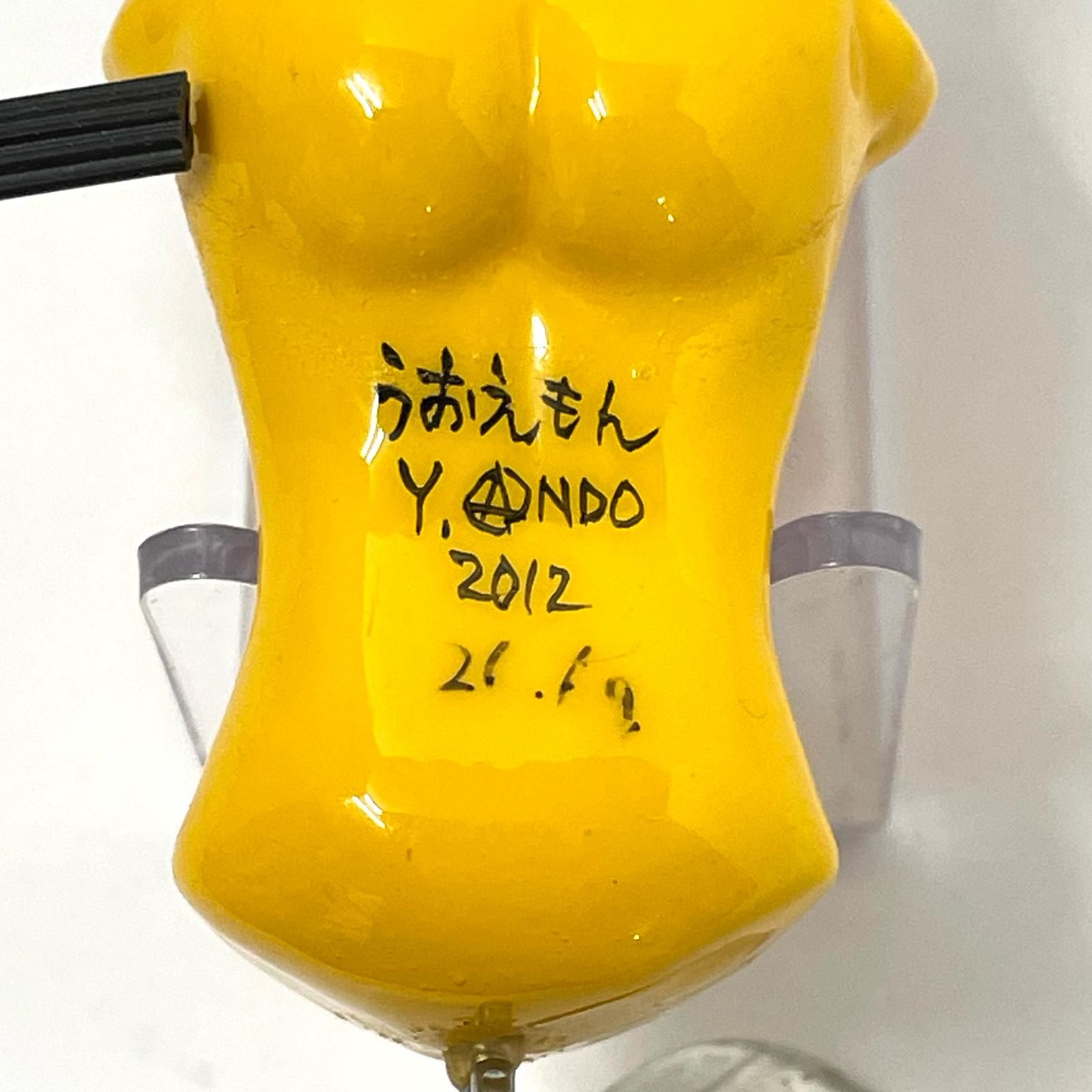 尾張小牧店】 中古 A.H.P.L/AHPL/アンドウハンドペインテッド
