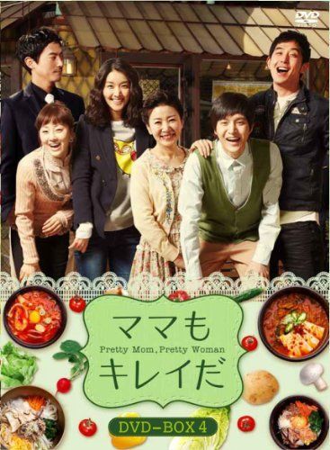 Team Baby: Baby Longhorn [DVD]