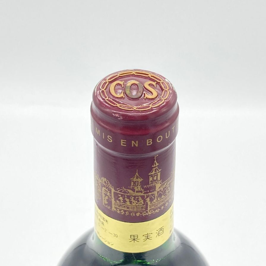 シャトー・コス・デストゥルネル 1985 赤 750ml 最新