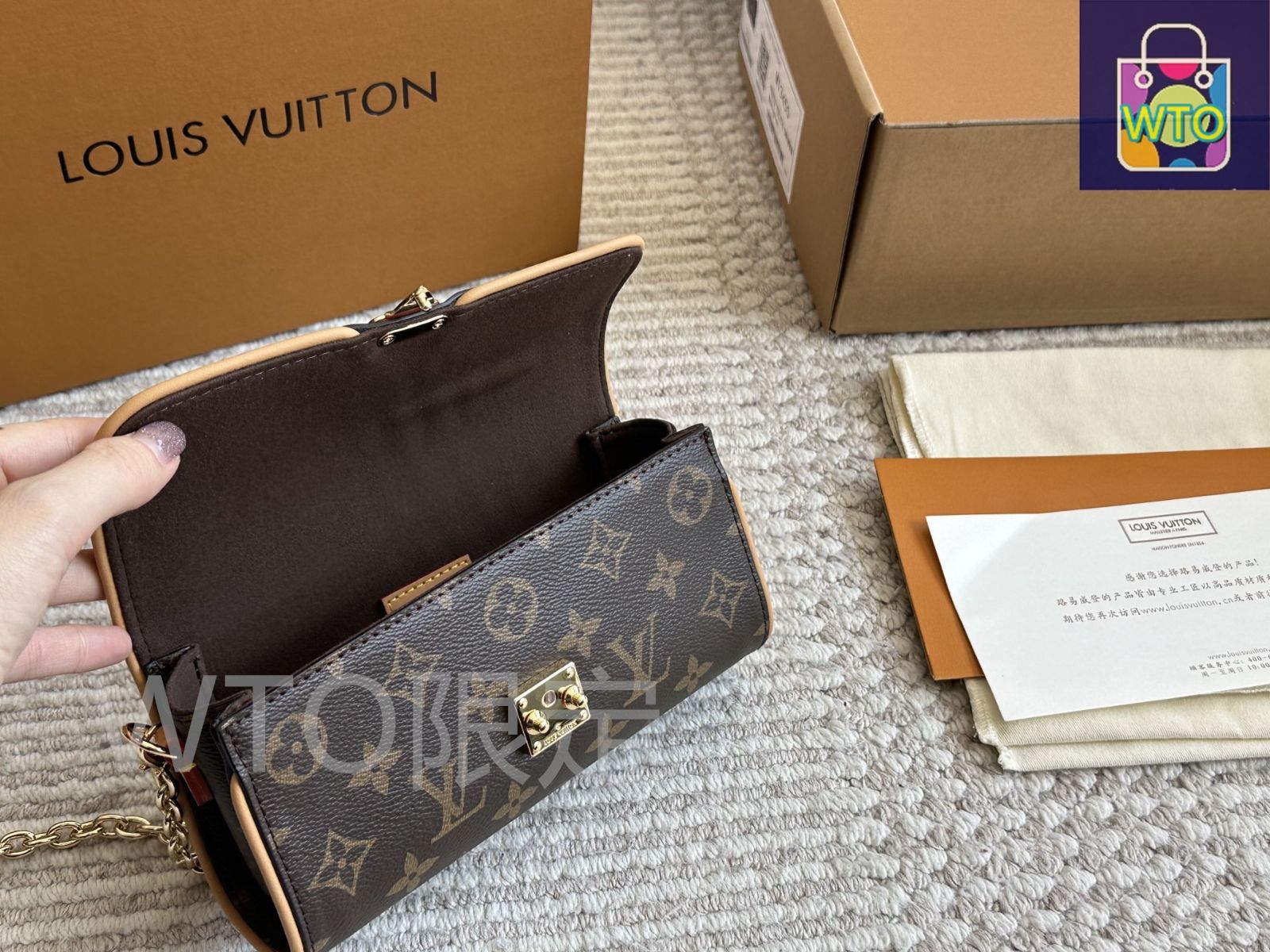 今日特価】Louis Vuitton Pochette Camille ～ルイ・ヴィトン