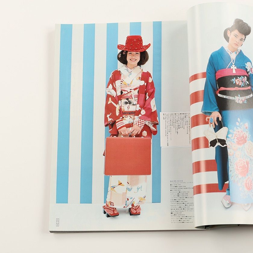 KERA ケラ! 2002年1月号 古書 y2k PunkgothサイバーロリータV系