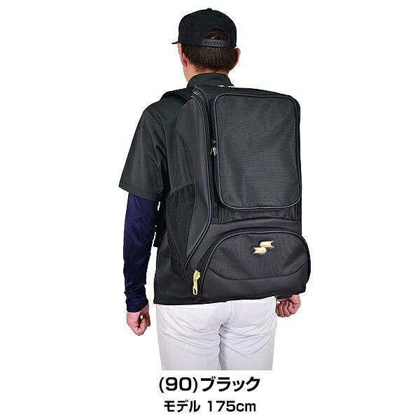 野球