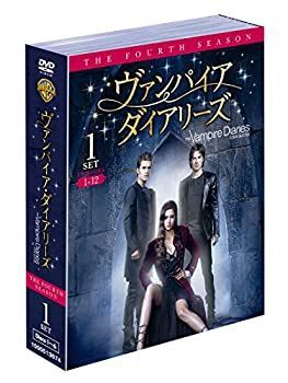 ヴァンパイア・ダイアリーズ 1st-8th シーズン DVD全巻セット (44枚組