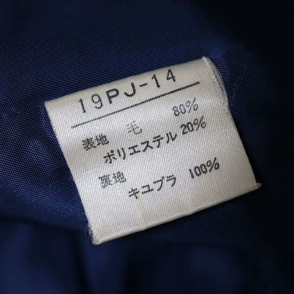 ピンクハウス PINKHOUSE ジャケット テーラード チェック a974452n NICORILABO_COM