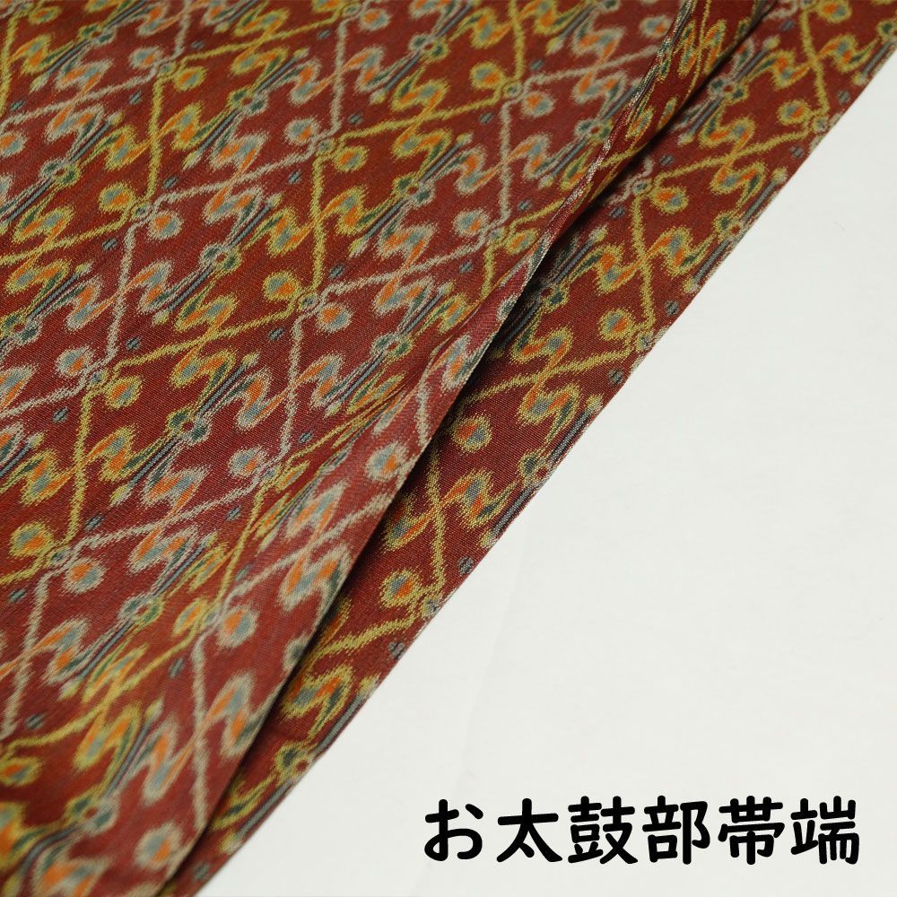 開き名古屋帯 龍村美術織物 名古屋帯 袋帯格 全通 太子間道 正絹 二重