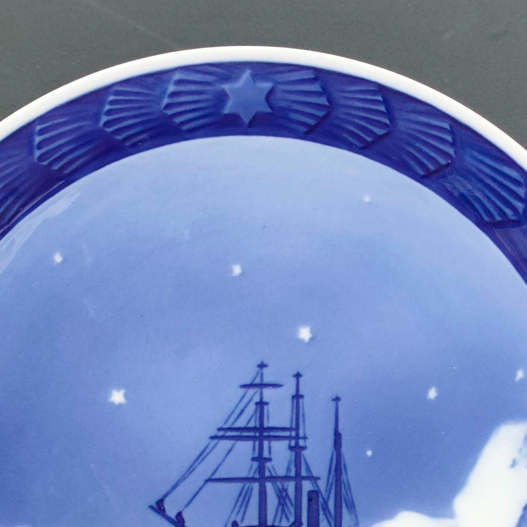 ロイヤルコペンハーゲン 1939年 イヤープレート グリーンランドの流氷の遠征船 楽天市場】ロイヤルコペンハーゲン (Royal Copenhagen) イヤー