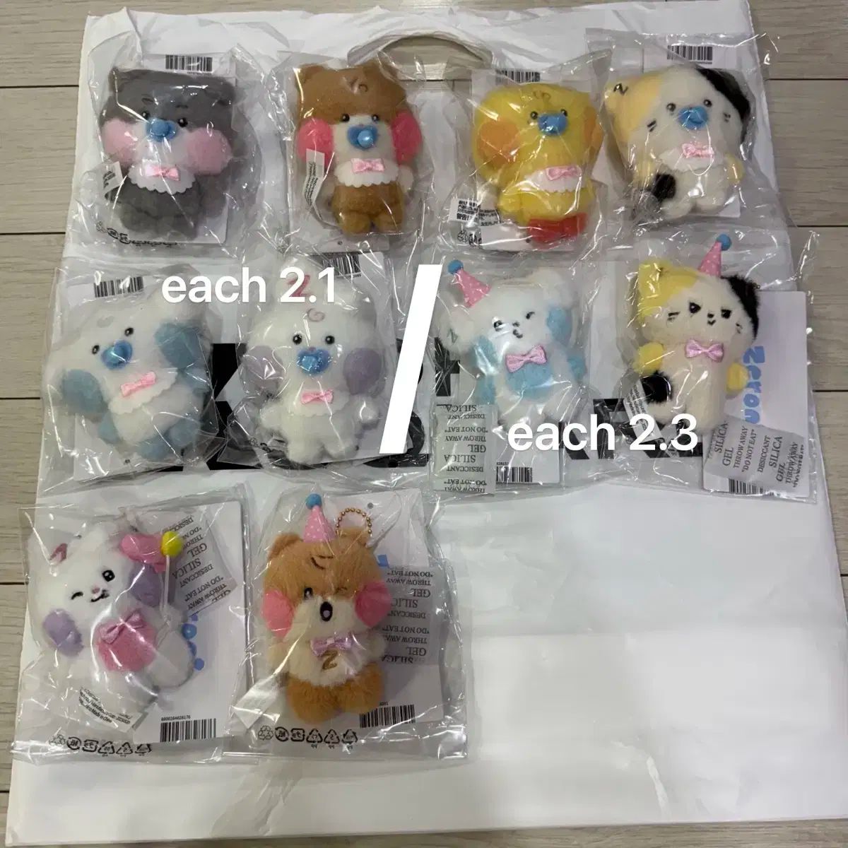 ZEROBASEONE(ゼロベースワン・ZB1・ゼベワン) ゼロニ ホームパーティー