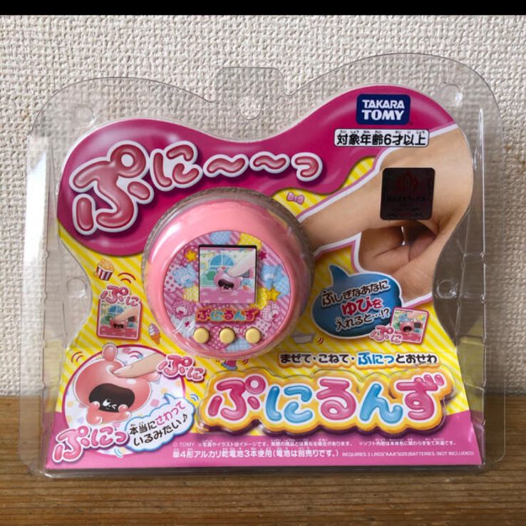 新品 タカラトミー ぷにるんず ピンク - メルカリ