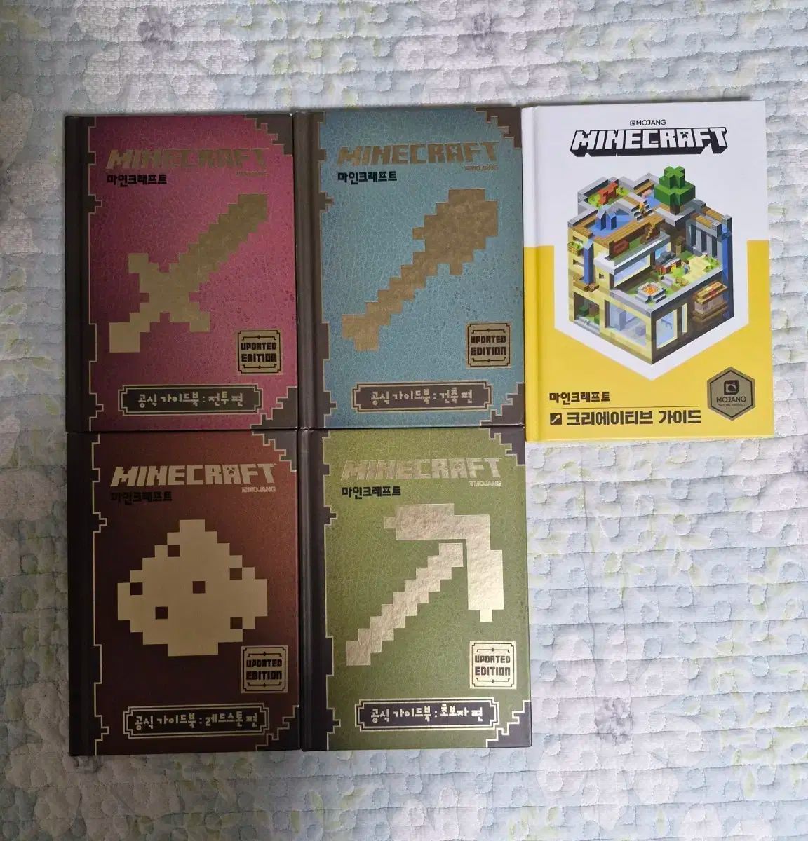 西内利夫全画集 タナゴ】【国立美術館に所蔵】激レア日本画・西