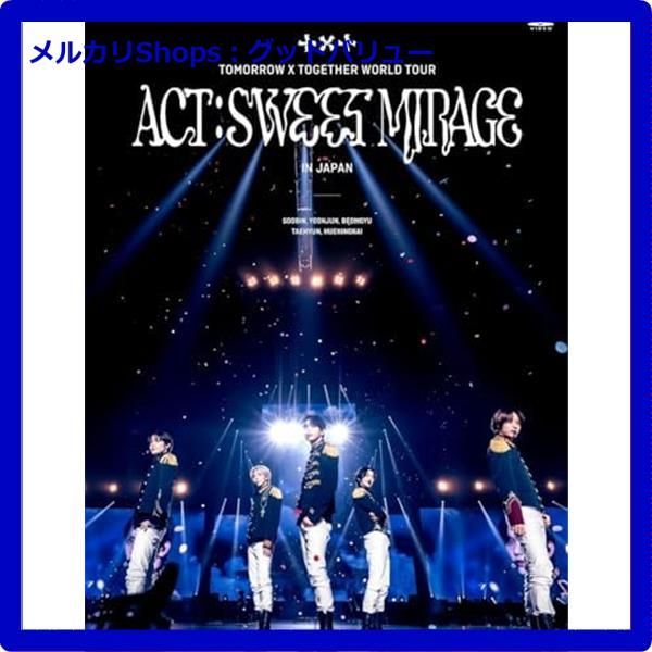 未開封 TOMORROW X TOGETHER ACT SWEET MIRAGE IN JAPAN 初回 盤 3枚組 DVD 安心 匿名配送 メルカリShops グッドバリューが