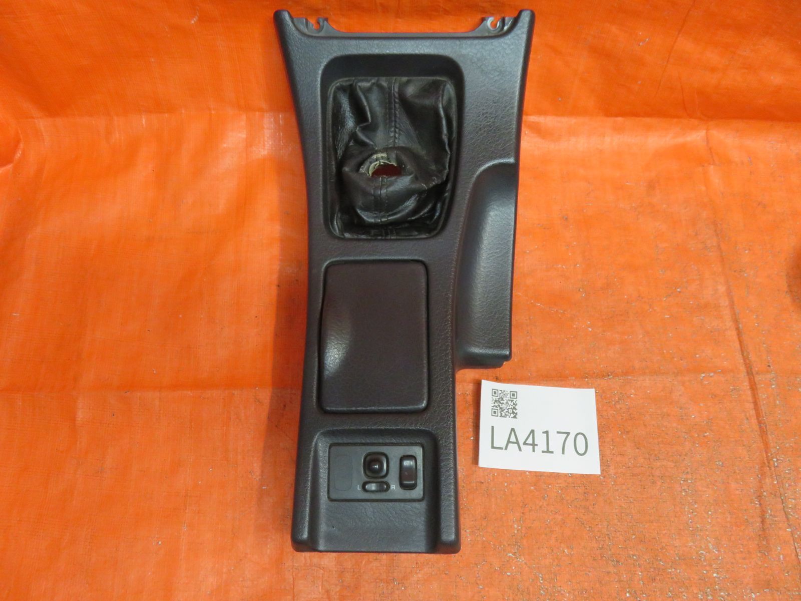 LA4170 日産 GZ32/GCZ32 フェアレディZ 300ZX センターコンソール