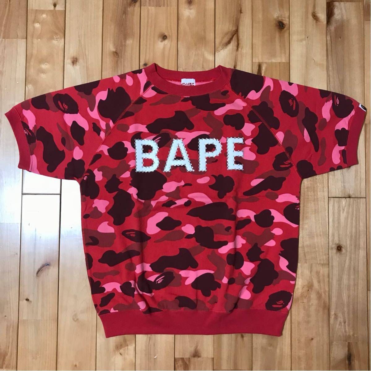BAPE 半袖スウェット pharrell camo 000000000049 - メルカリ