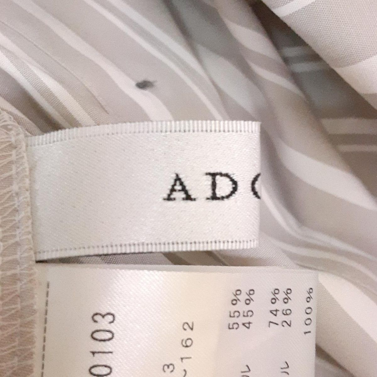 ADORE(アドーア) 長袖シャツブラウス サイズ38 M レディース美品