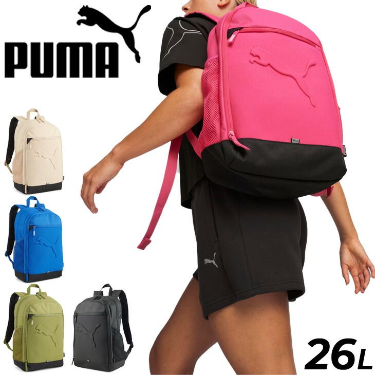 プーマ リュック 26L メンズレディース バッグ かばん PUMA バズ バックパック ユニセックス デイパック 鞄 3Dロゴ スポーティ カジュアル 通学 通勤 普段使い スポーツバッグ メンズリュック 