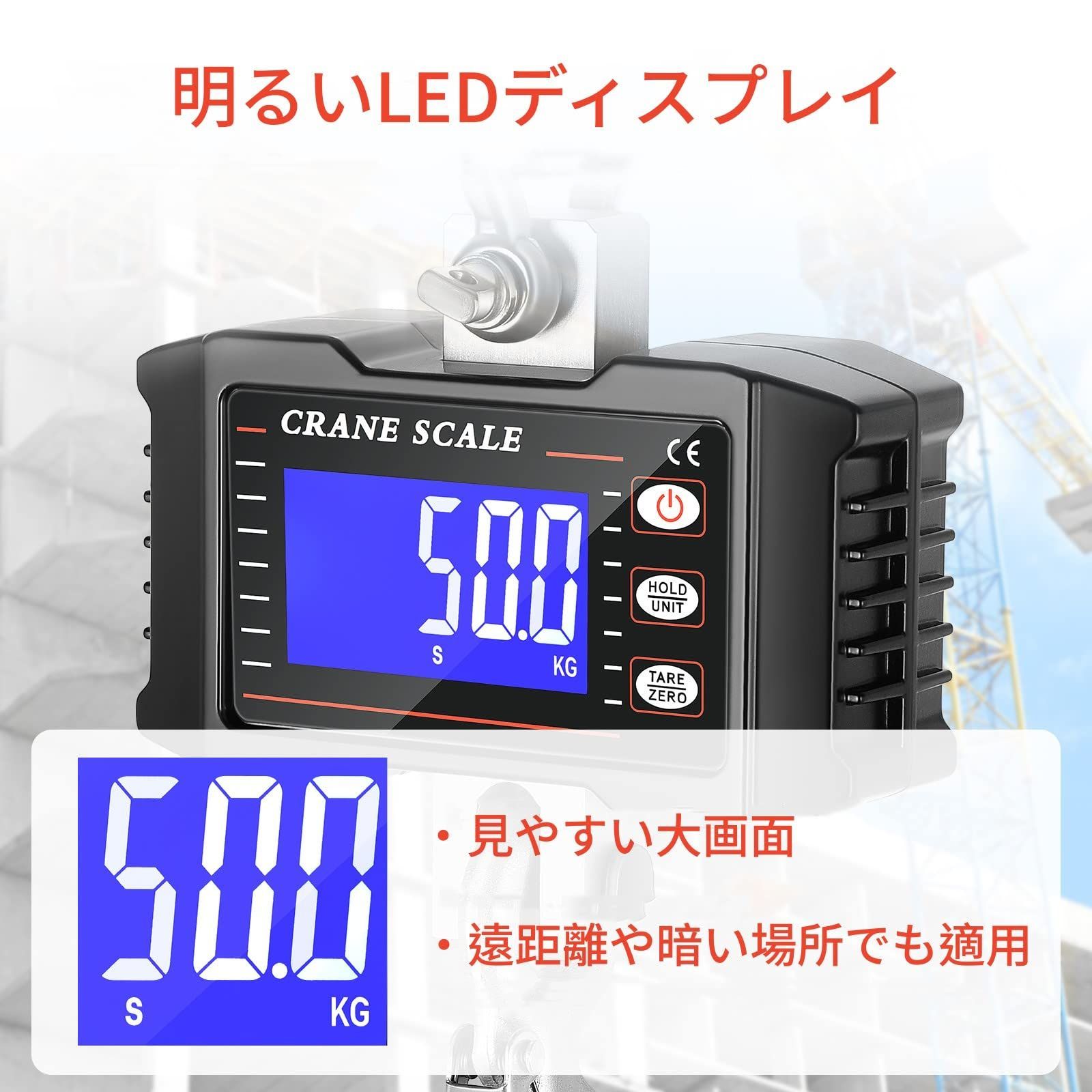 軽量
