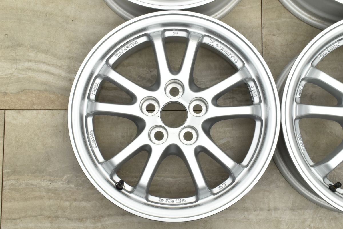 50プリウス 純正ホイール 15インチ 4本セット 送料込】50プリウス 15