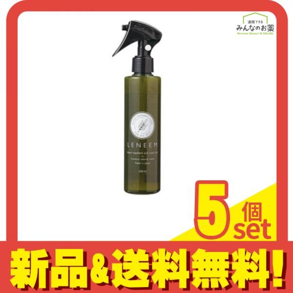 送料込み D4DJ スマスロ コイン不要機・ボタンバイブon/offスロット