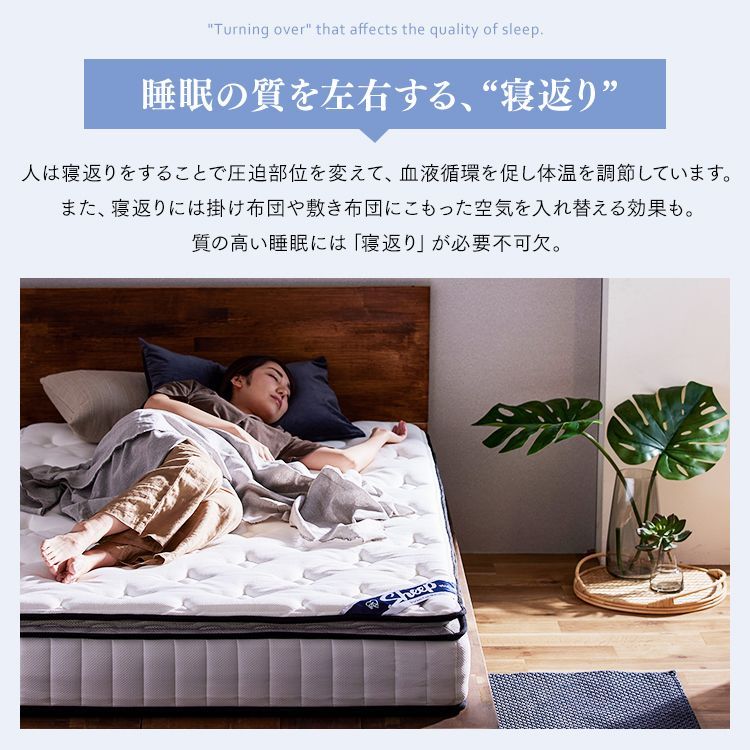 アイリスオーヤマ