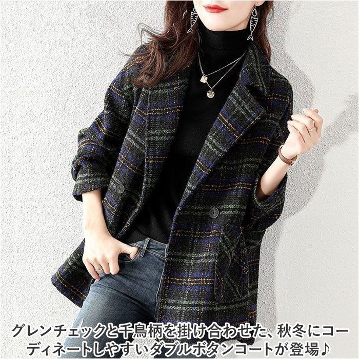 ☆ ダークピンク ☆ Mサイズ ☆ コート ダブルボタン グレン ☆ ダークピンク ☆ Mサイズ ☆ コート ダブルボタン グレン