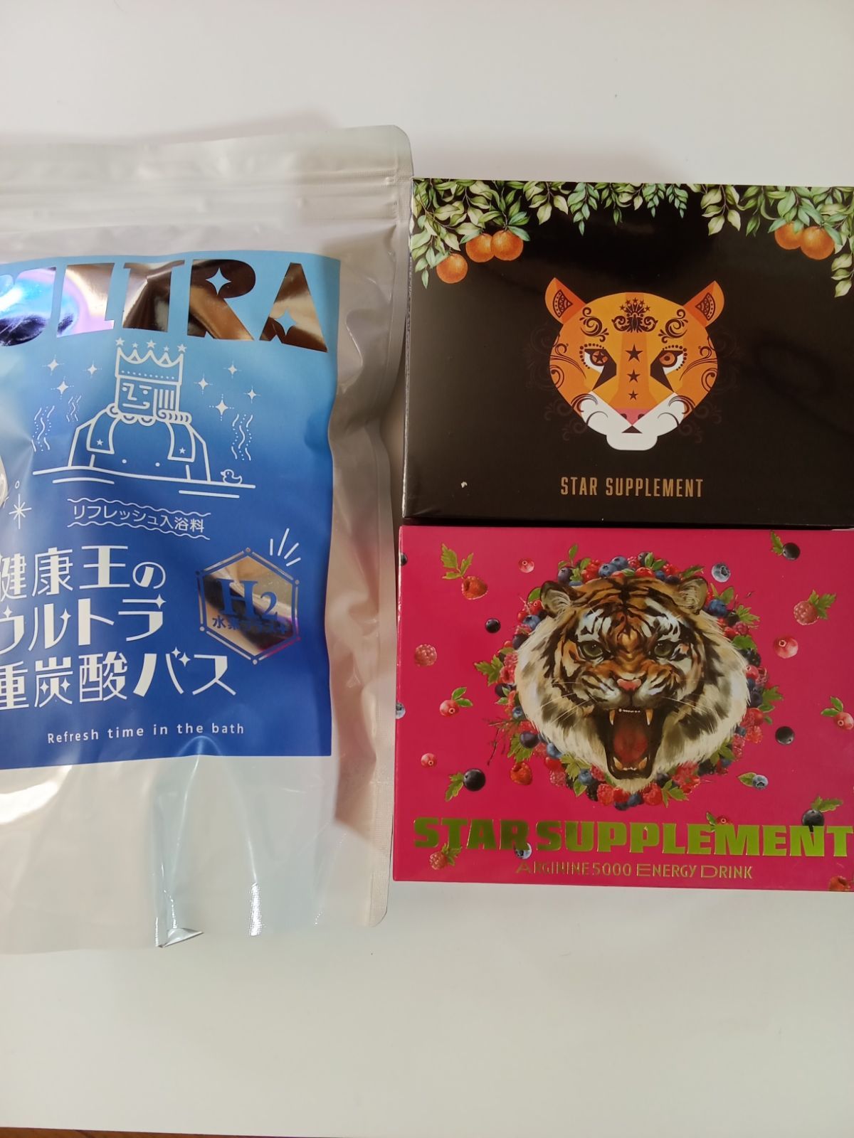 スターサプリ ベリー味 オレンジ味 健康王 ウルトラ 重炭酸バス 3点セットラブワールド