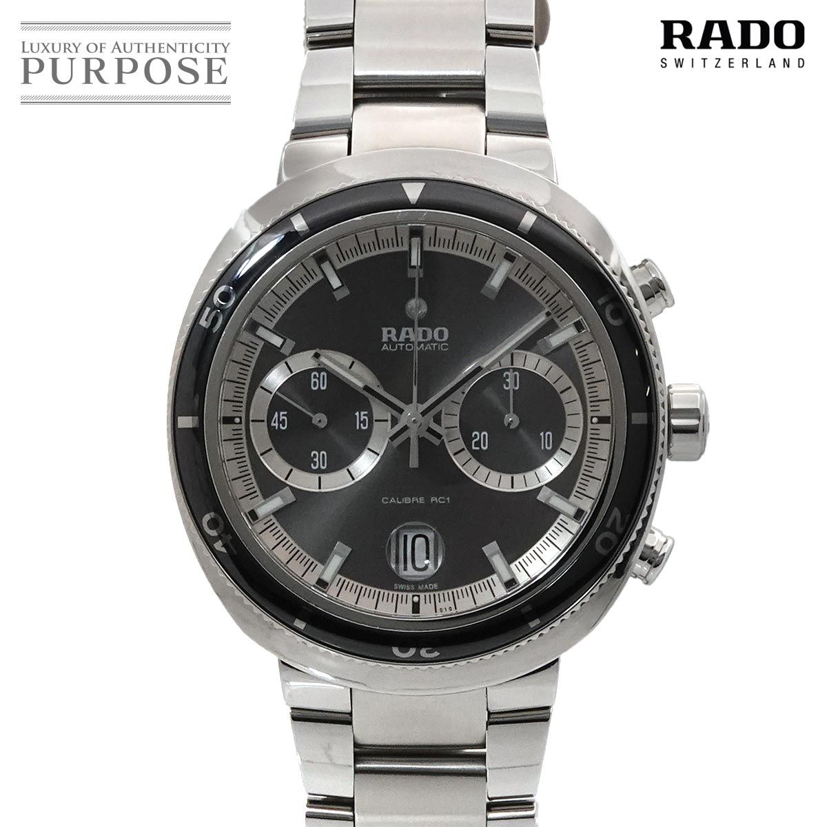 ラドー RADO ダイアスター200 クロノグラフ 604 0965 3 メンズ