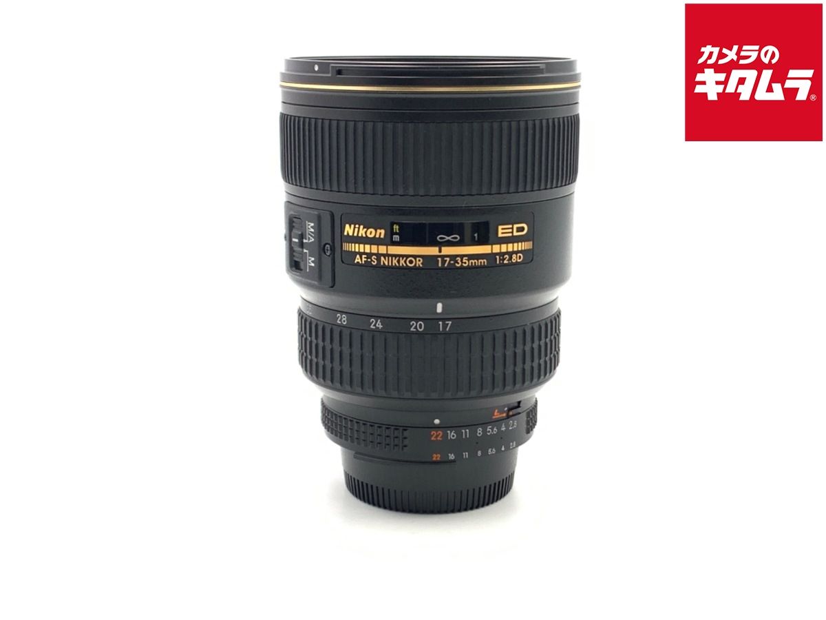 中古】 【難あり品】 ニコン Ai AF-S Zoom Nikkor ED 17-35mm F2 中古】 【難あり品】 ニコン Ai AF-S Zoom Nikkor ED 17-35mm F2