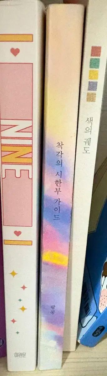 BTS（防弾少年団・バンタン） コレクティブル 出品 - メルカリ