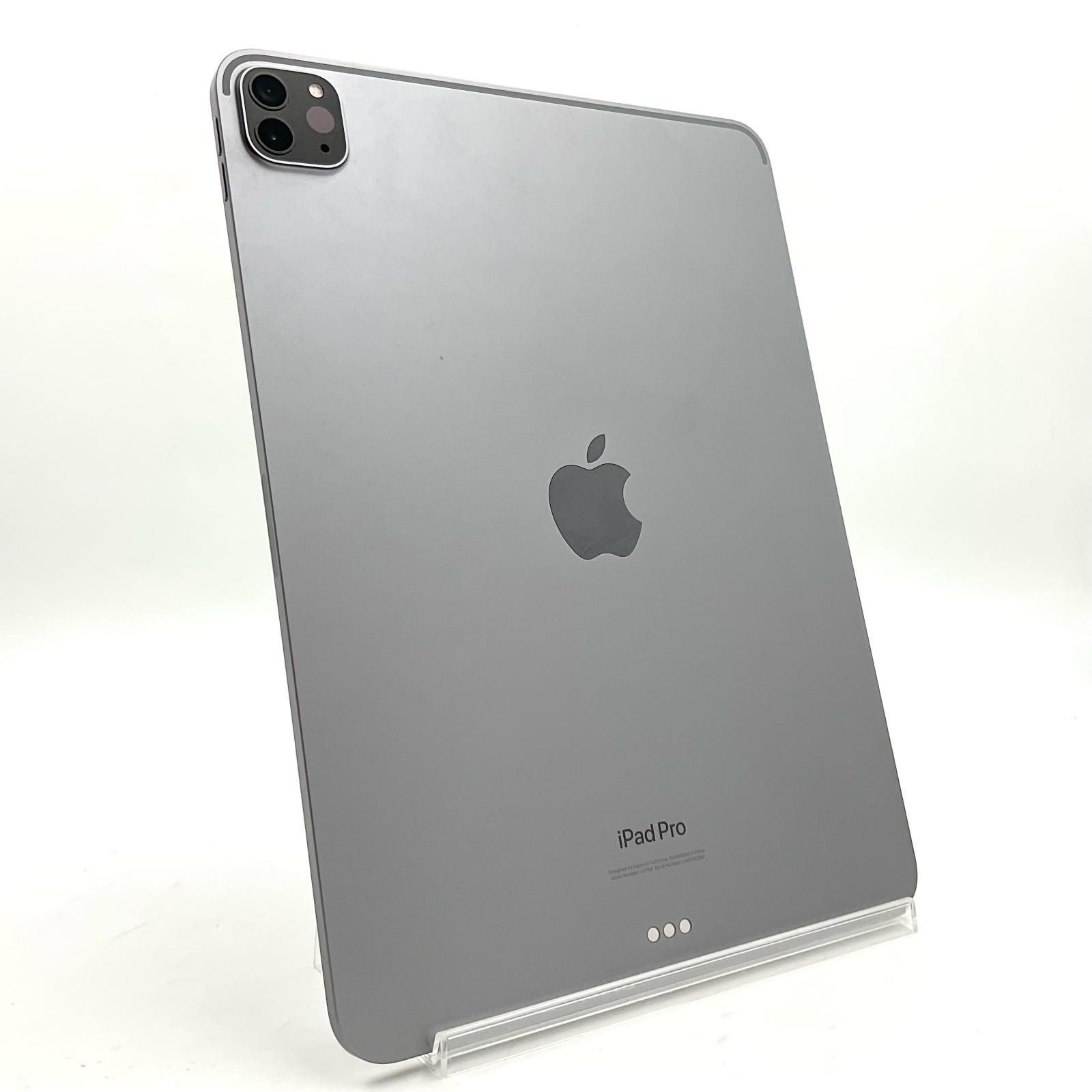 Apple iPad Pro 11インチ 第4世代 128GB スペースグレイ Wi-Fi