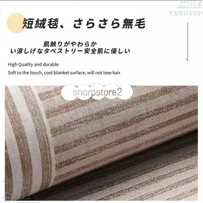 丸ラ