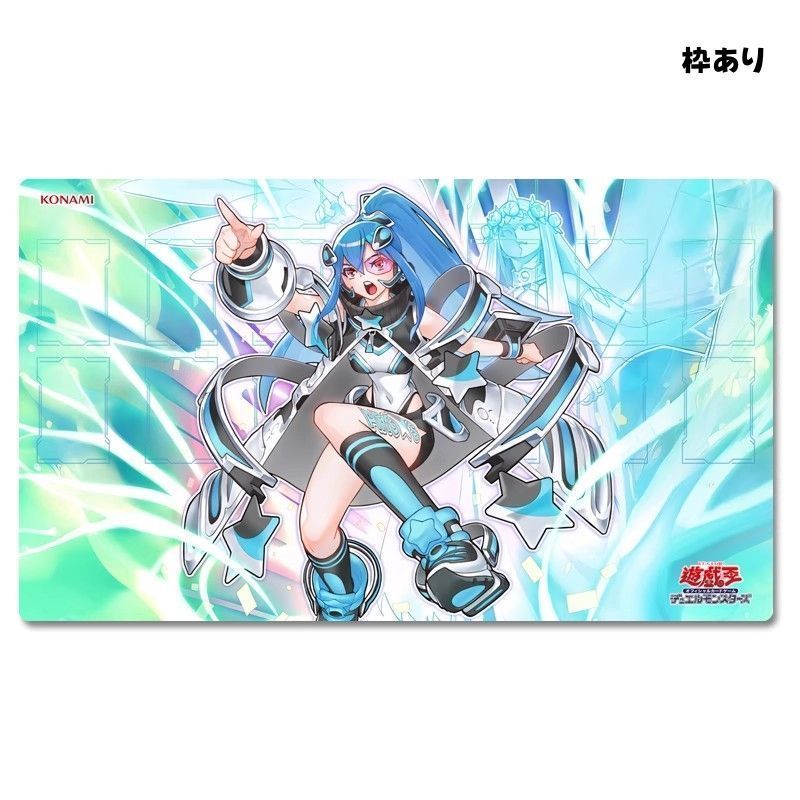 遊戯王 ARG☆S-栄冠のアドラ 公式プレーマット 未開封 ARG S 栄冠のアドラ プレイマット 遊戯王 公式品 韓国
