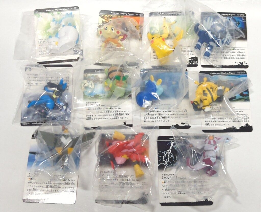 ポケットモンスター ダイヤモンド-パール