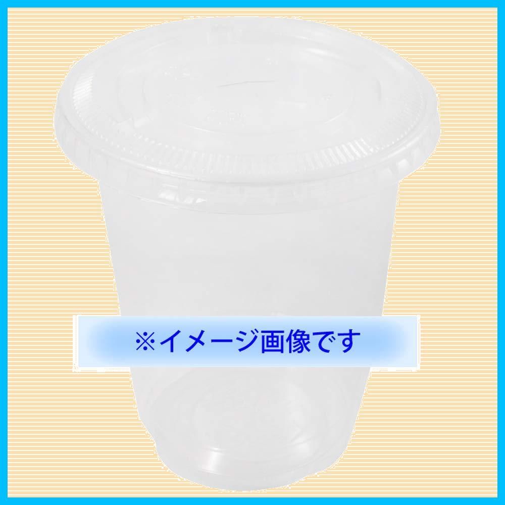 30個入