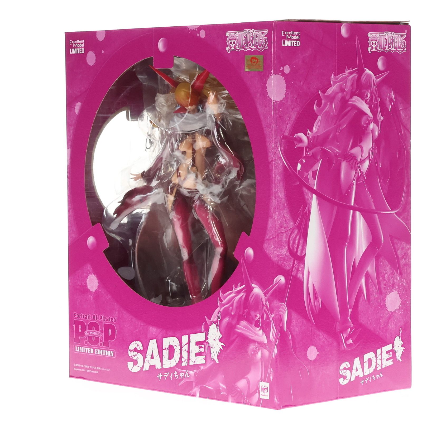 MegaHouse - ワンピース P.O.P LE サディちゃん  リクエスト再販版 ワンピース P.O.P LE サディちゃん リクエスト再販版