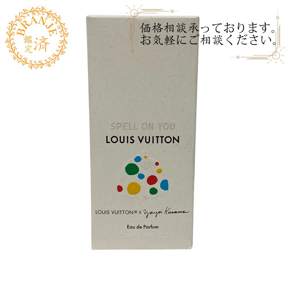 LOUIS VUITTON ルイヴィトン SPELL ON YOU スペル オン ユー 草間彌生 