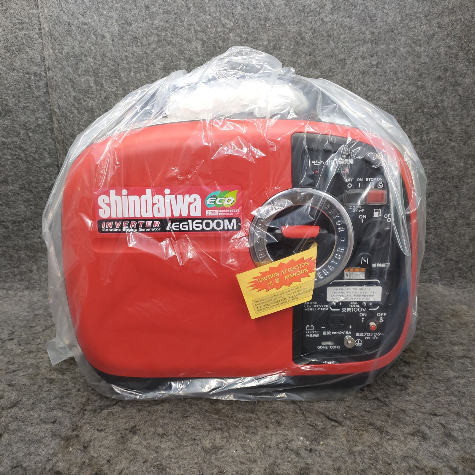 中古品】新ダイワ インバーター発電機 IEG1600M/M shindaiwa INVERTER ゆるい Gasoline Engine  Generator ○