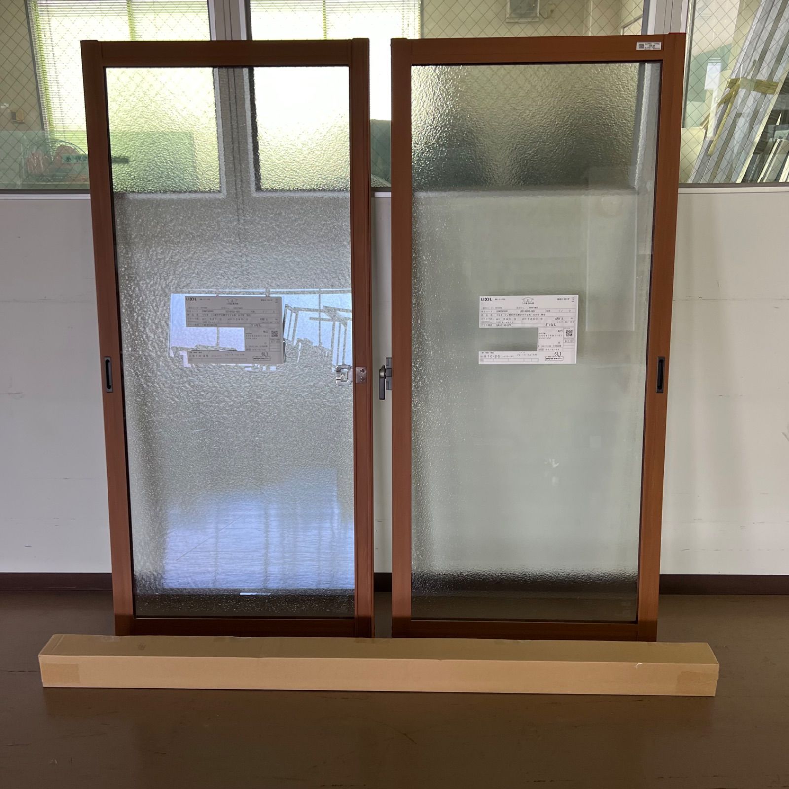 引取 LIXIL インプラス 内窓 引違い Low-E複層ガラス アルゴンガス入り