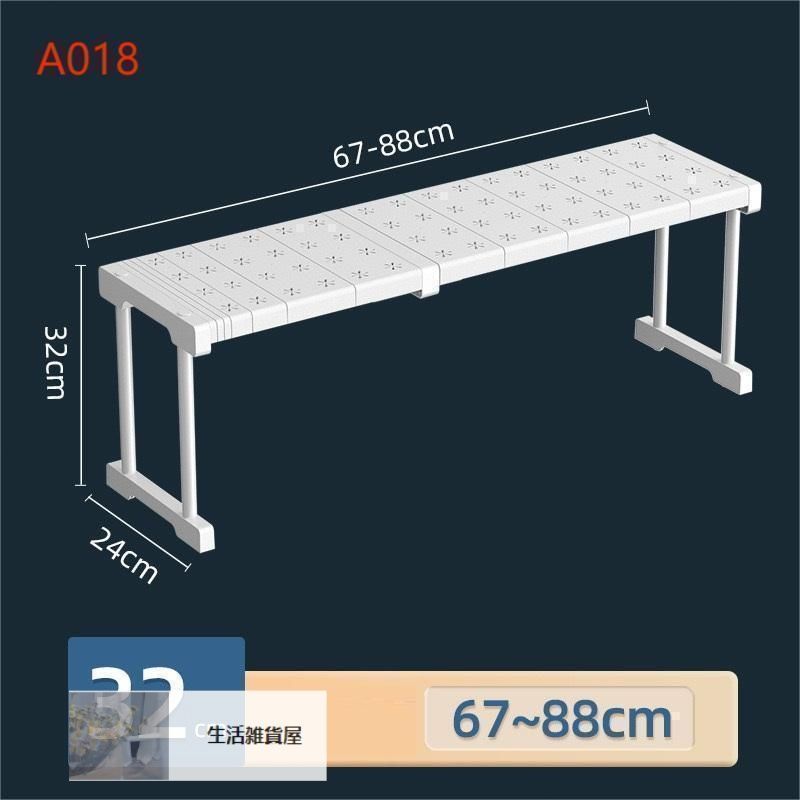 クローゼット 押し入れ収納