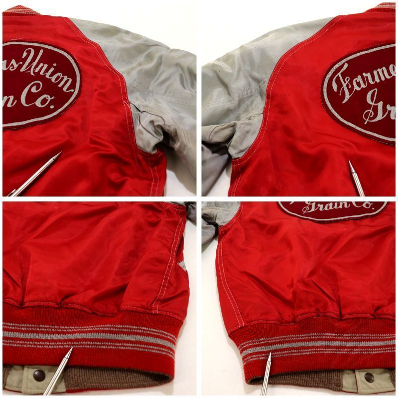 50s vintage BUTWIN リバーシブル スタジャン メンズ Lサイズ相当